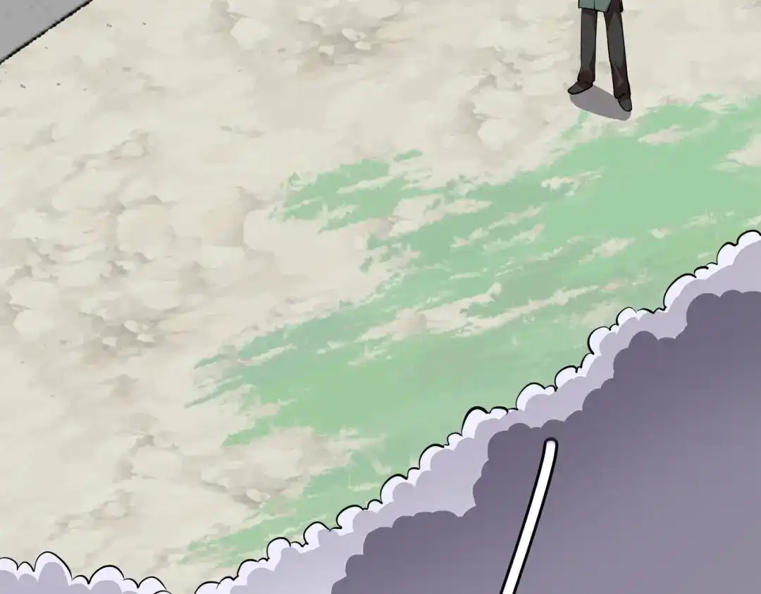 高武：天才只是见我的门槛！ 第十话 炸弹少女是她！ 第110页