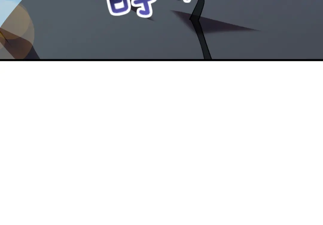 高武：天才只是见我的门槛！ 第十话 炸弹少女是她！ 第159页