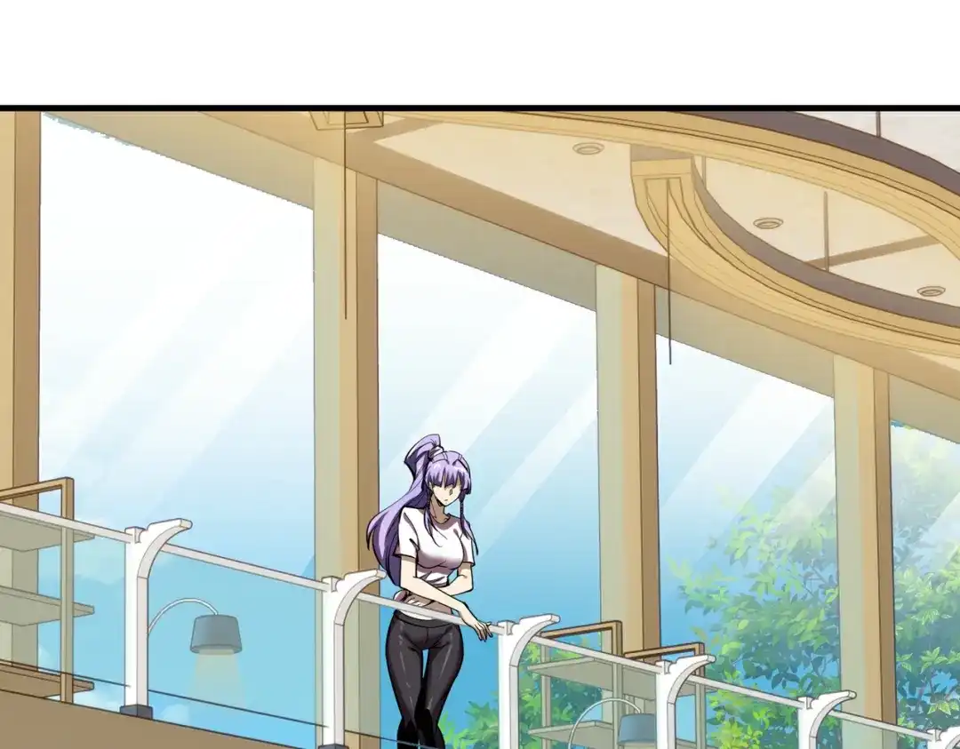 高武：天才只是见我的门槛！ 第十话 炸弹少女是她！ 第20页