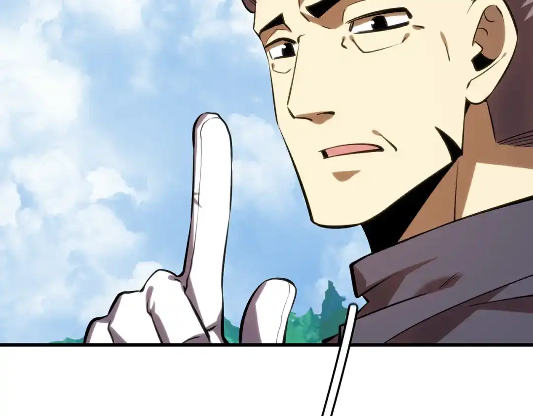 高武：天才只是见我的门槛！ 第十话 炸弹少女是她！ 第116页