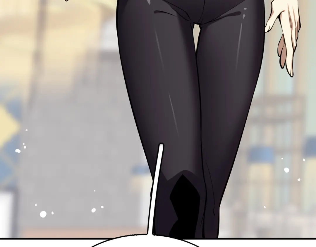 高武：天才只是见我的门槛！ 第十话 炸弹少女是她！ 第17页