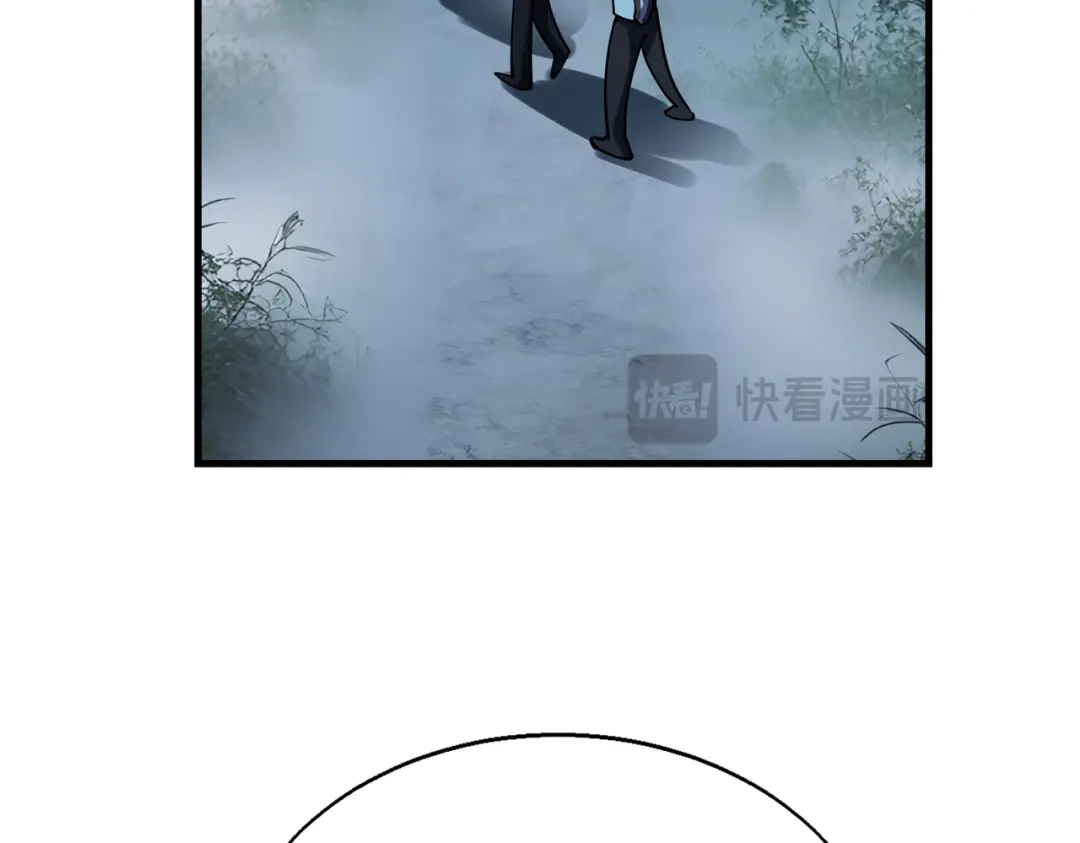 高武：天才只是见我的门槛！ 第十二话 激斗 第19页