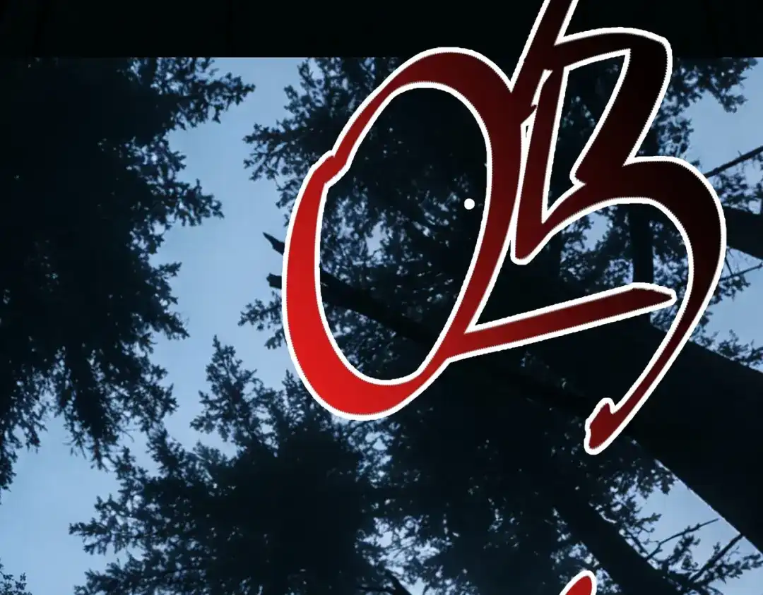 高武：天才只是见我的门槛！ 第十二话 激斗 第29页