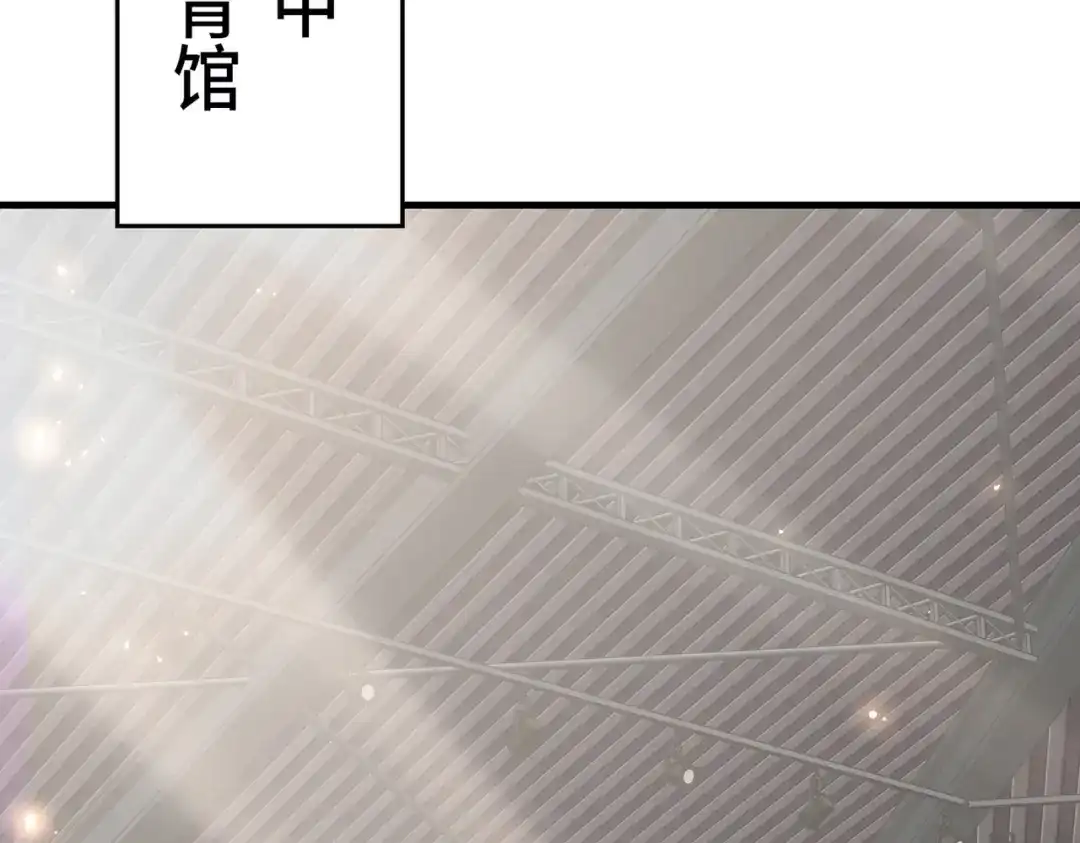 高武：天才只是见我的门槛！ 测试 第148页