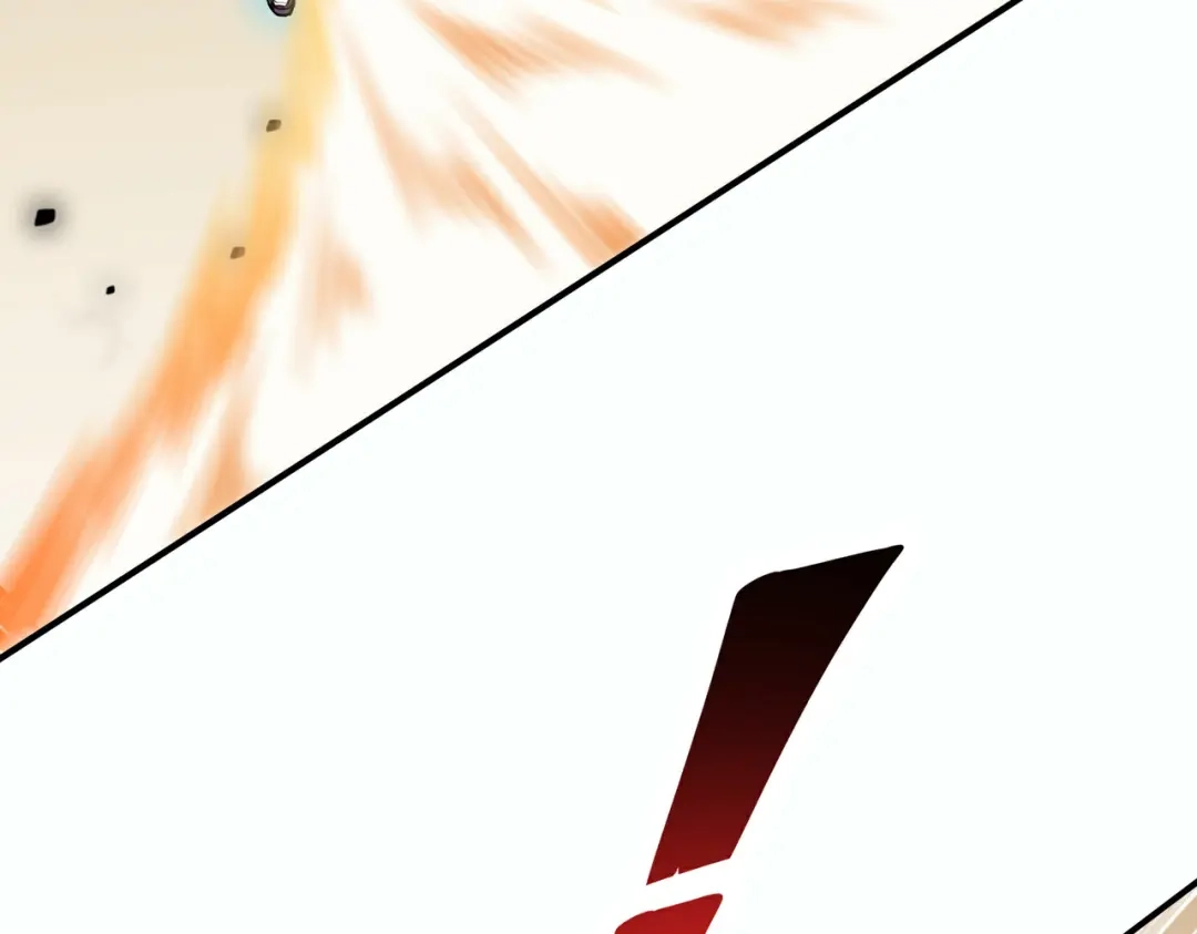 高武：天才只是见我的门槛！ 测试 第23页