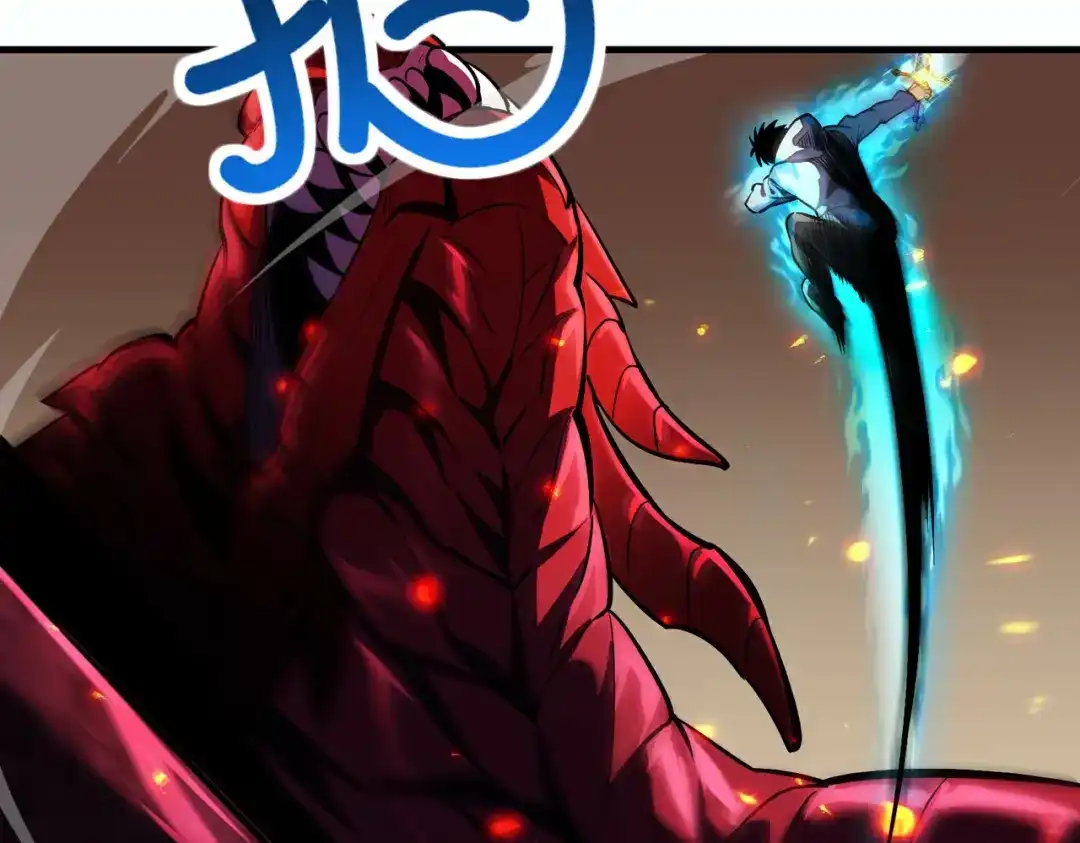 高武：天才只是见我的门槛！ 测试 第13页