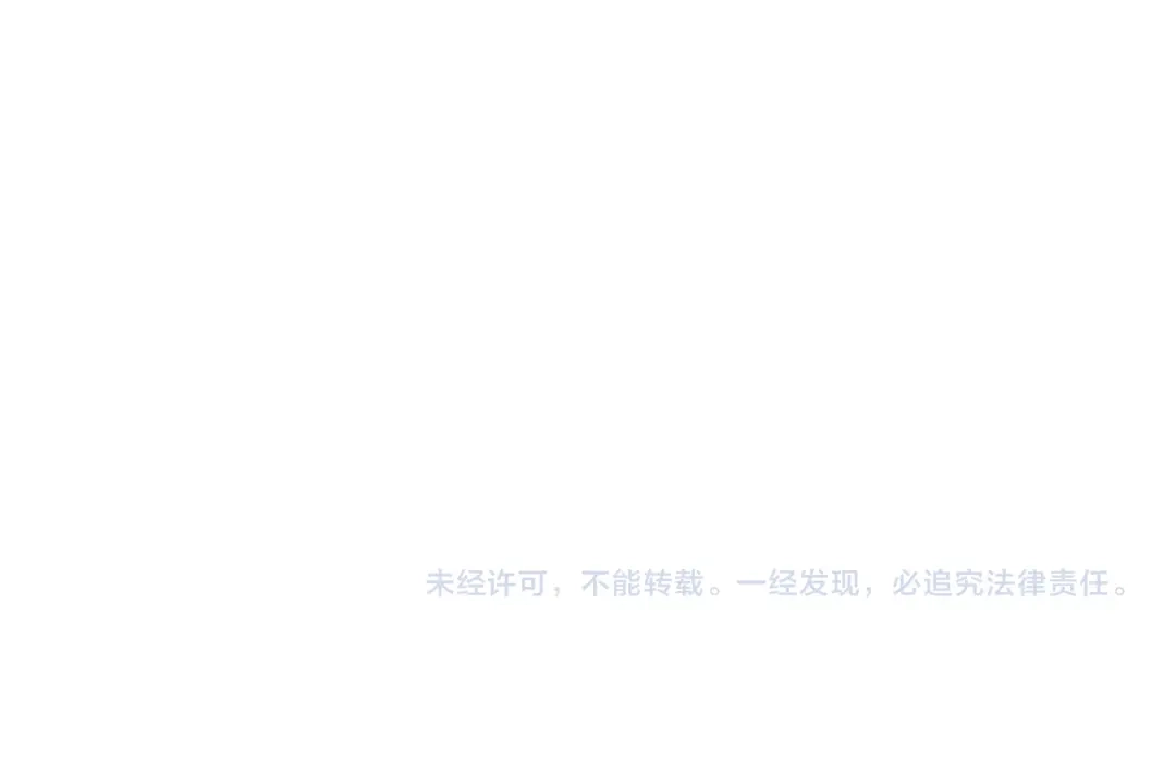 高武：天才只是见我的门槛！ 第三话 1v1 第106页