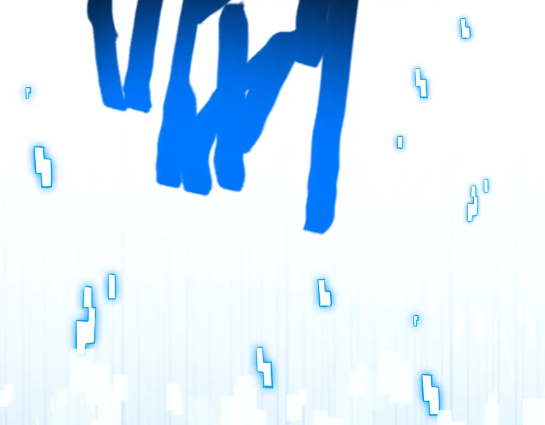 高武：天才只是见我的门槛！ 第四话 鸿志班 第76页