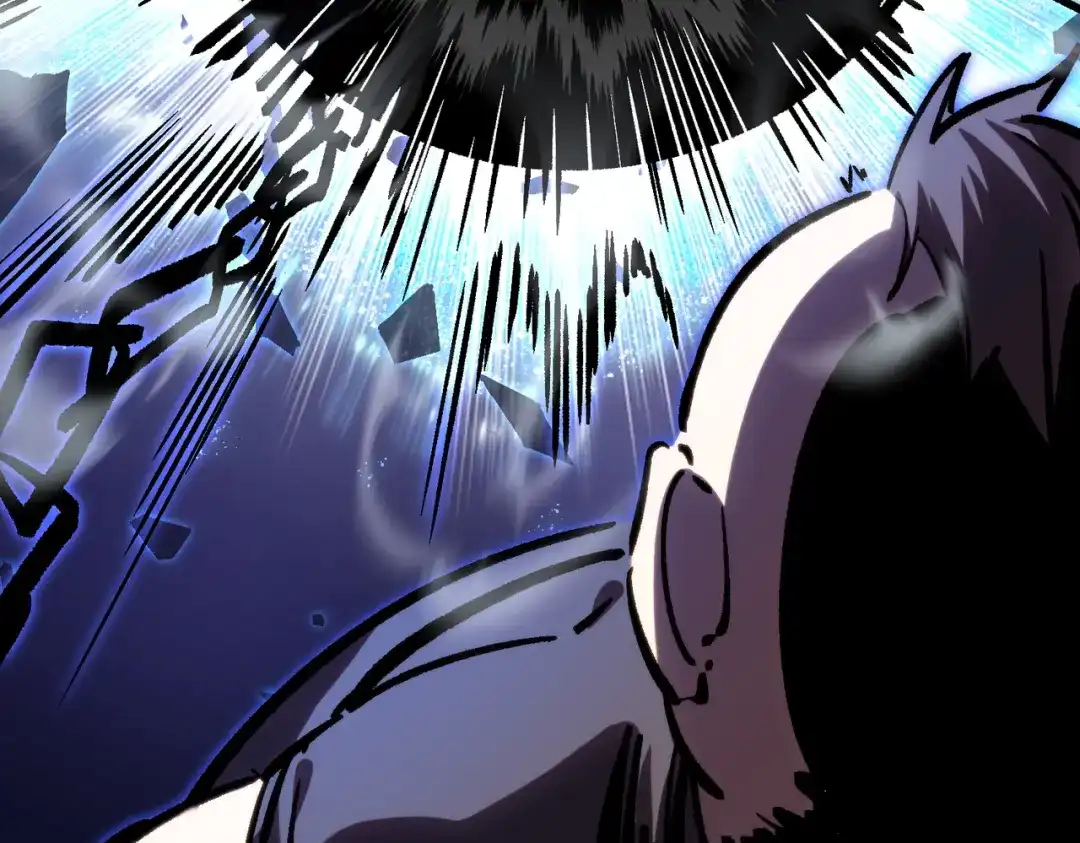 高武：天才只是见我的门槛！ 第四话 鸿志班 第116页