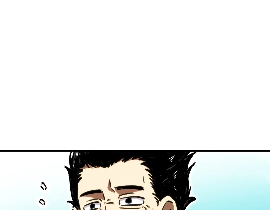 高武：天才只是见我的门槛！ 第四话 鸿志班 第220页
