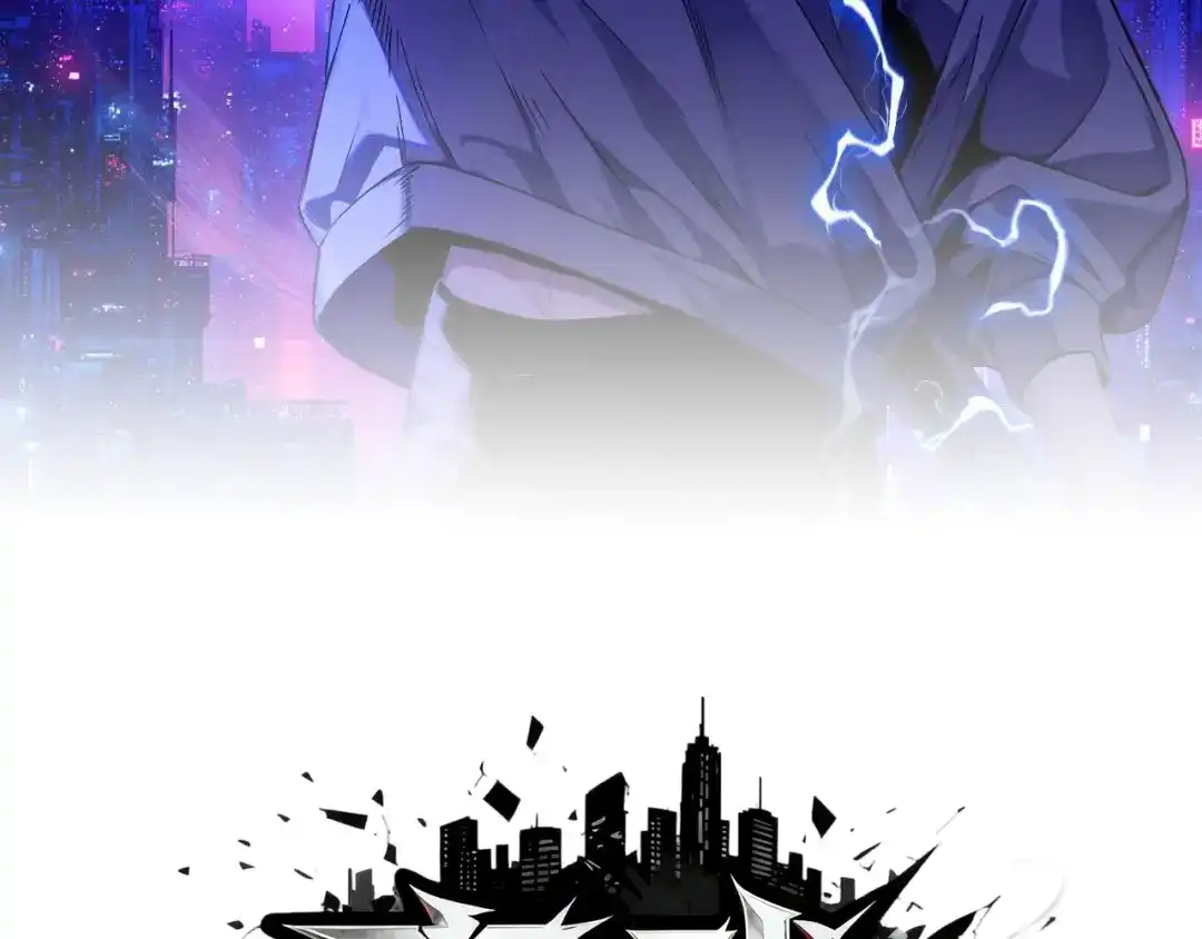 高武：天才只是见我的门槛！ 第五话 排名 第2页
