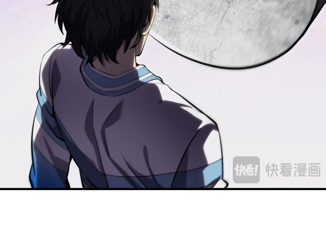 高武：天才只是见我的门槛！ 第六话 第19页