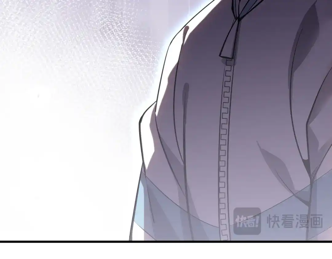 高武：天才只是见我的门槛！ 第八话 第168页