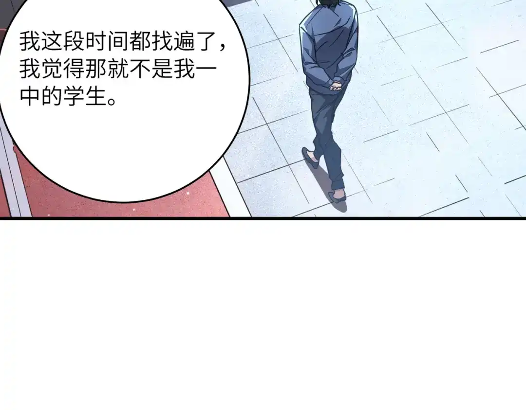 103.jpg
