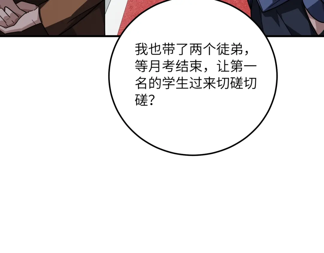 111.jpg
