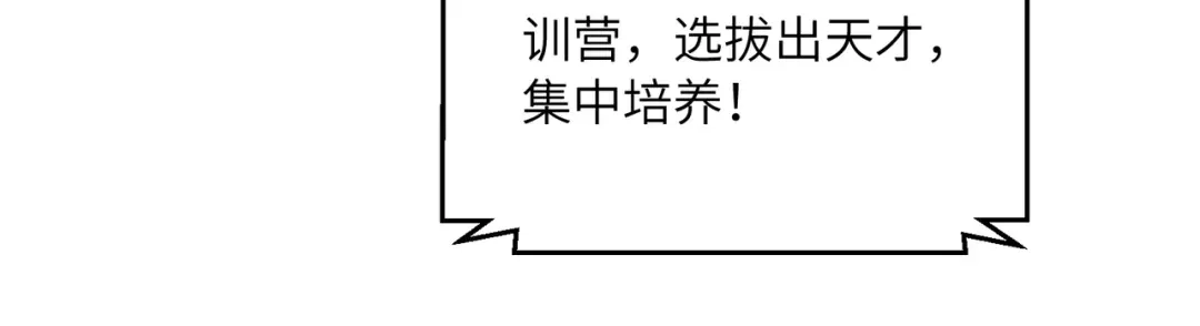 86.jpg