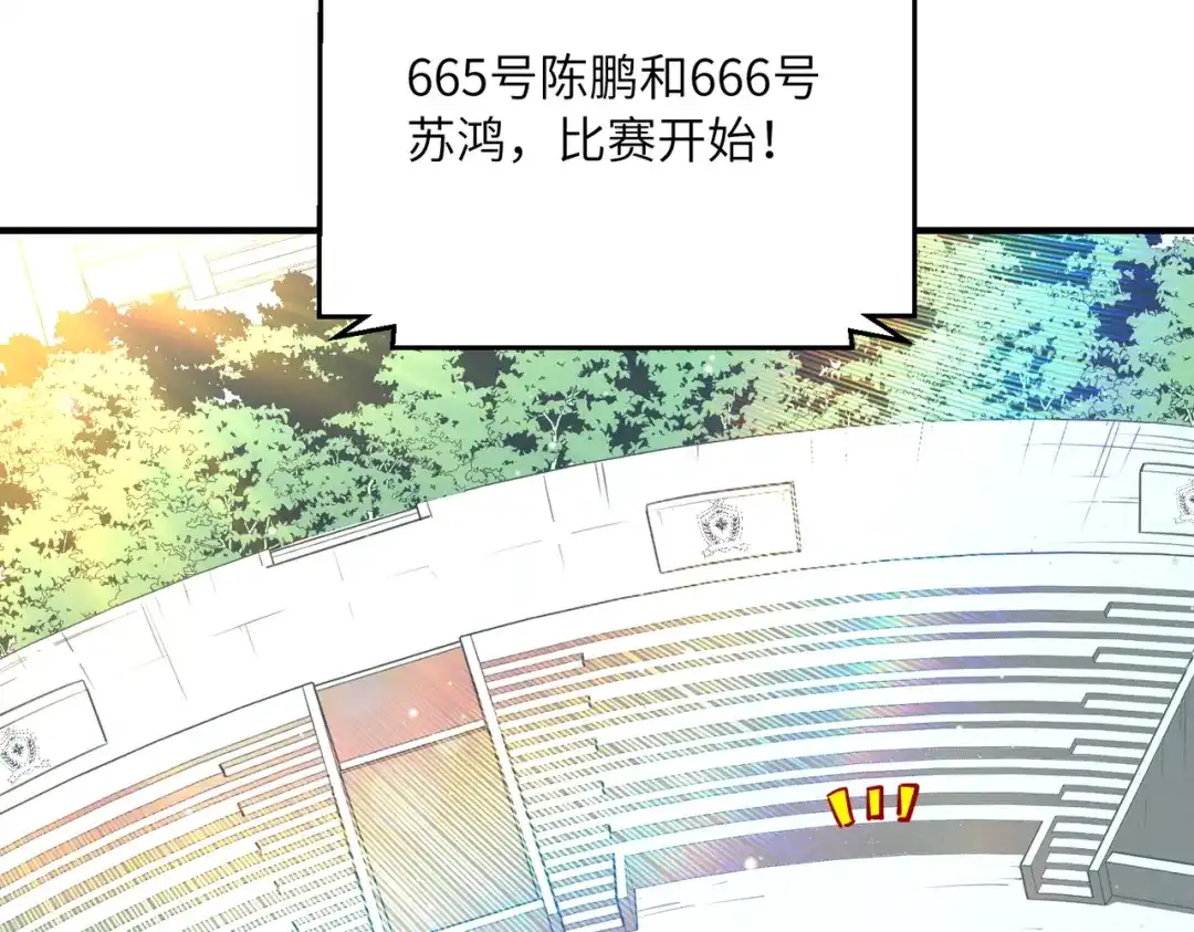 135.jpg