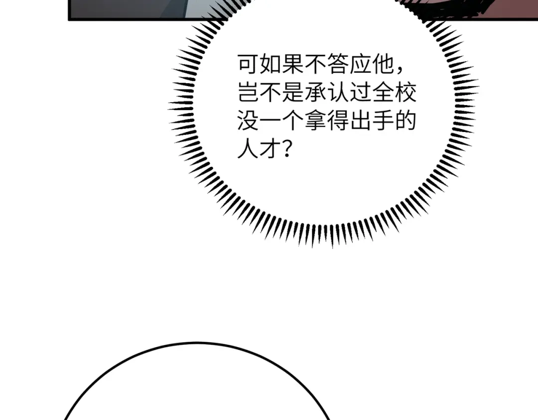 114.jpg