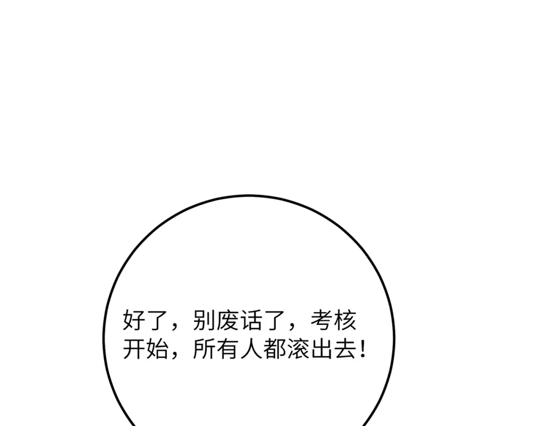 113.jpg