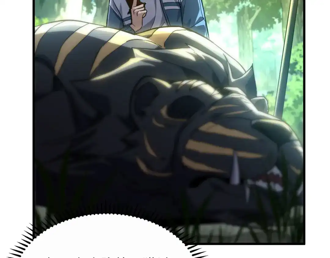106.jpg