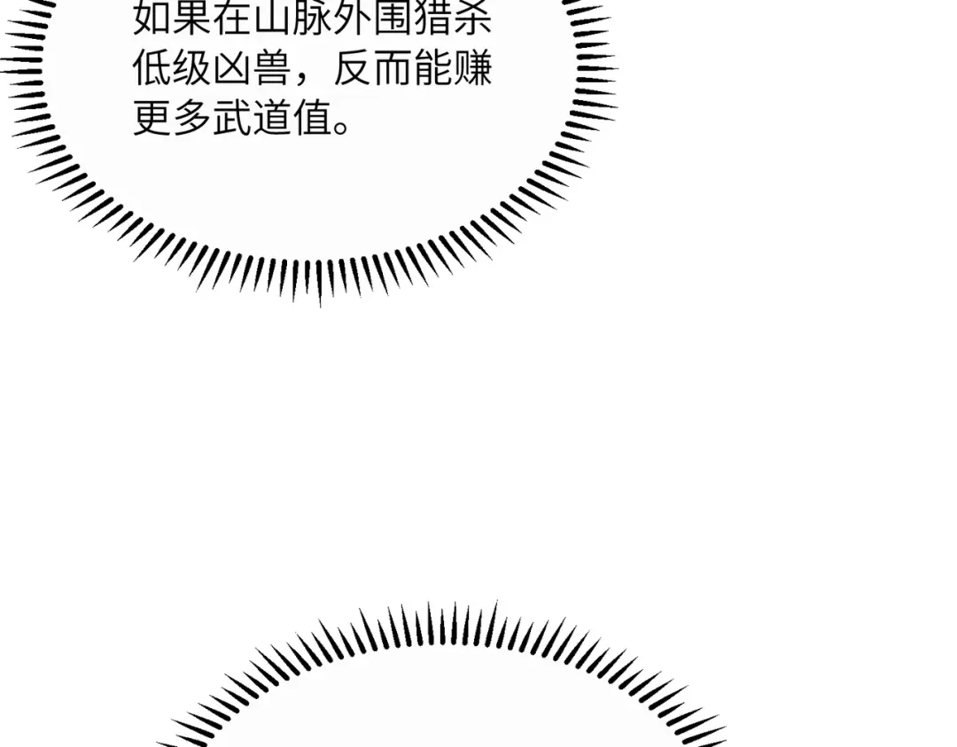 107.jpg
