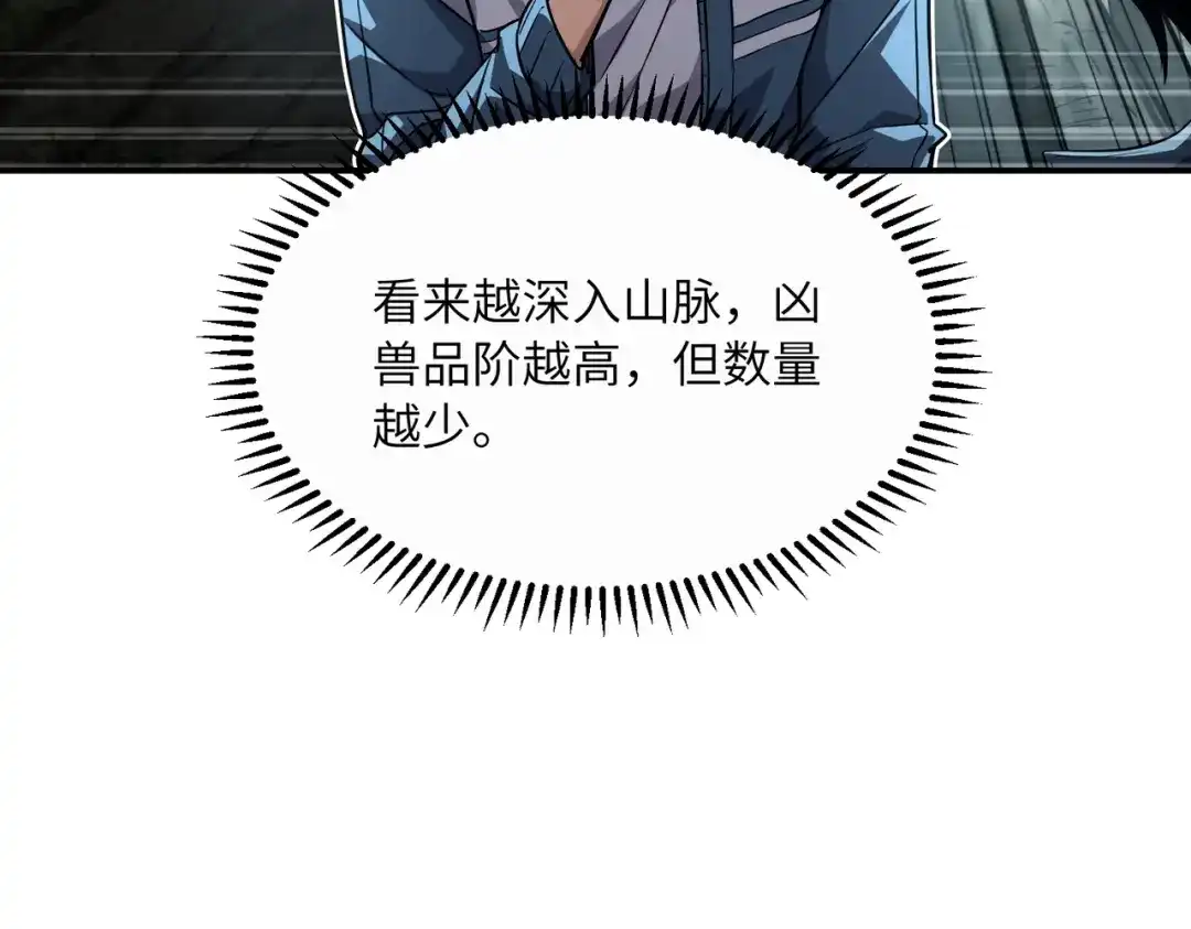 104.jpg