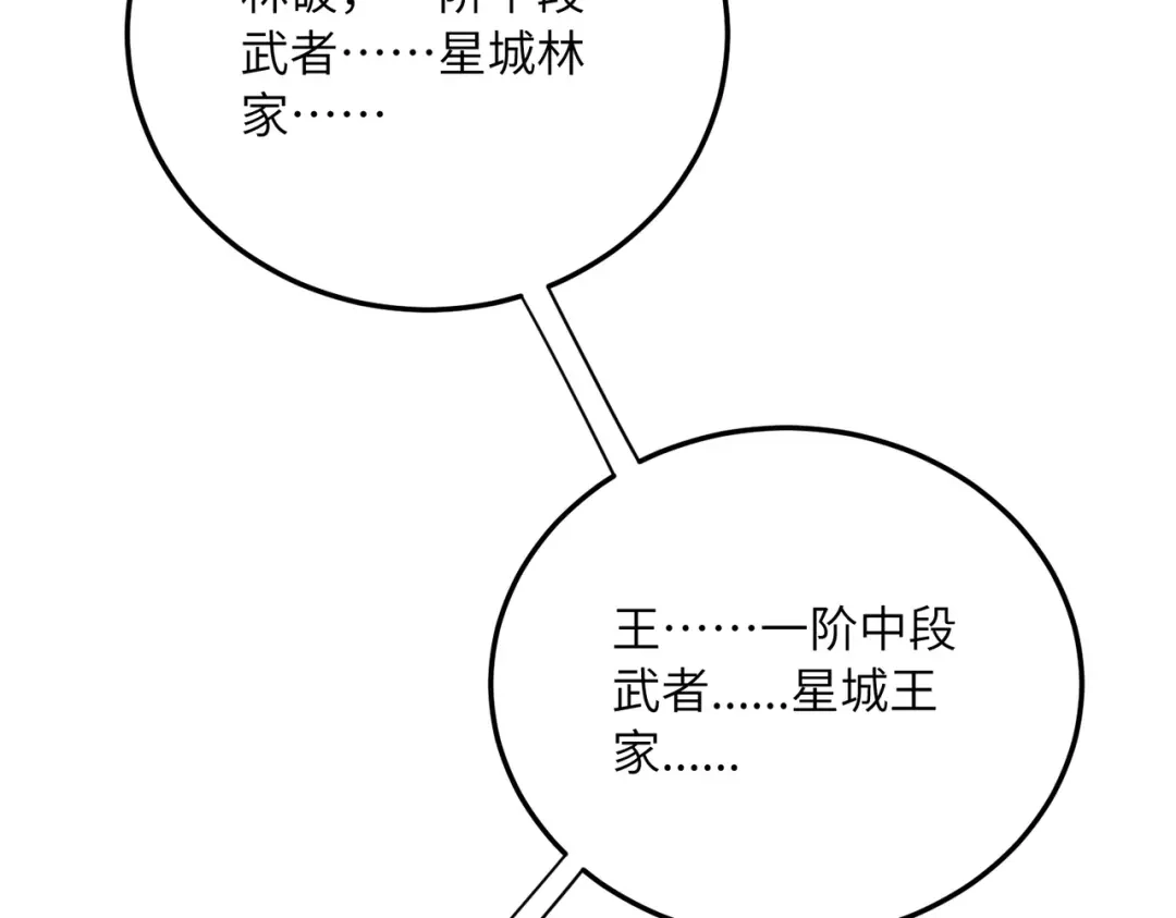 98.jpg