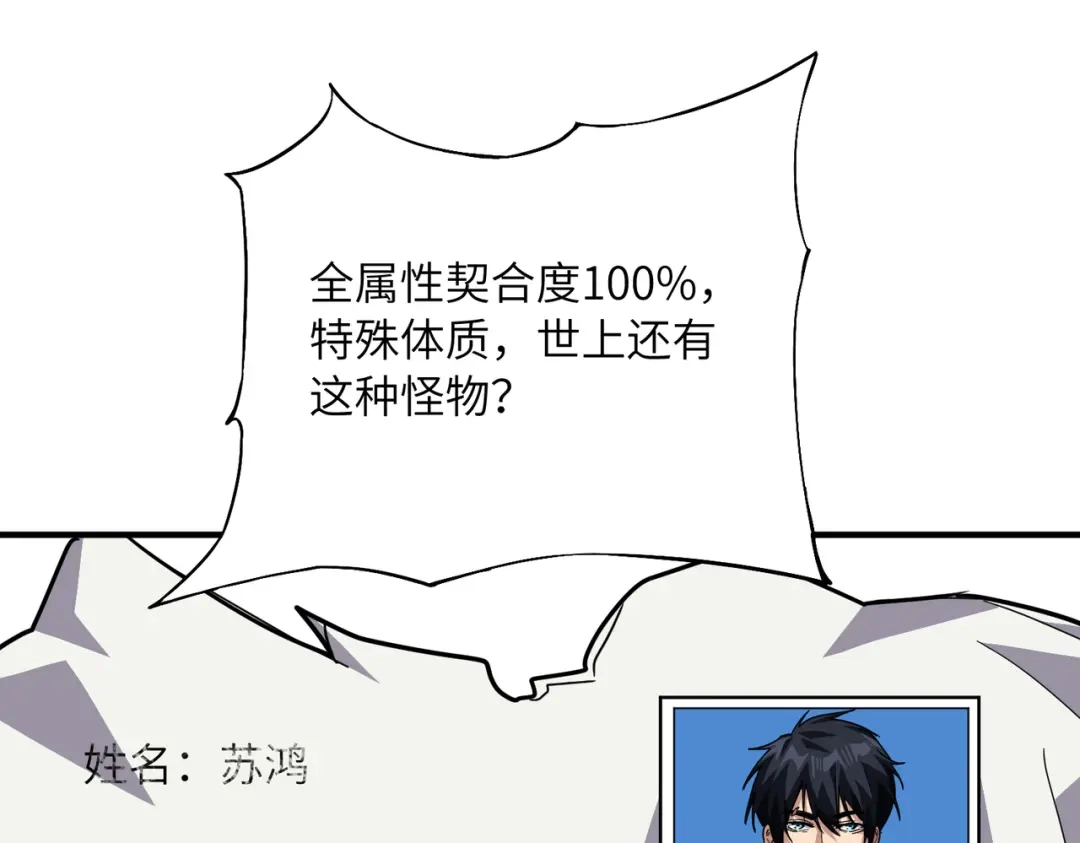 121.jpg