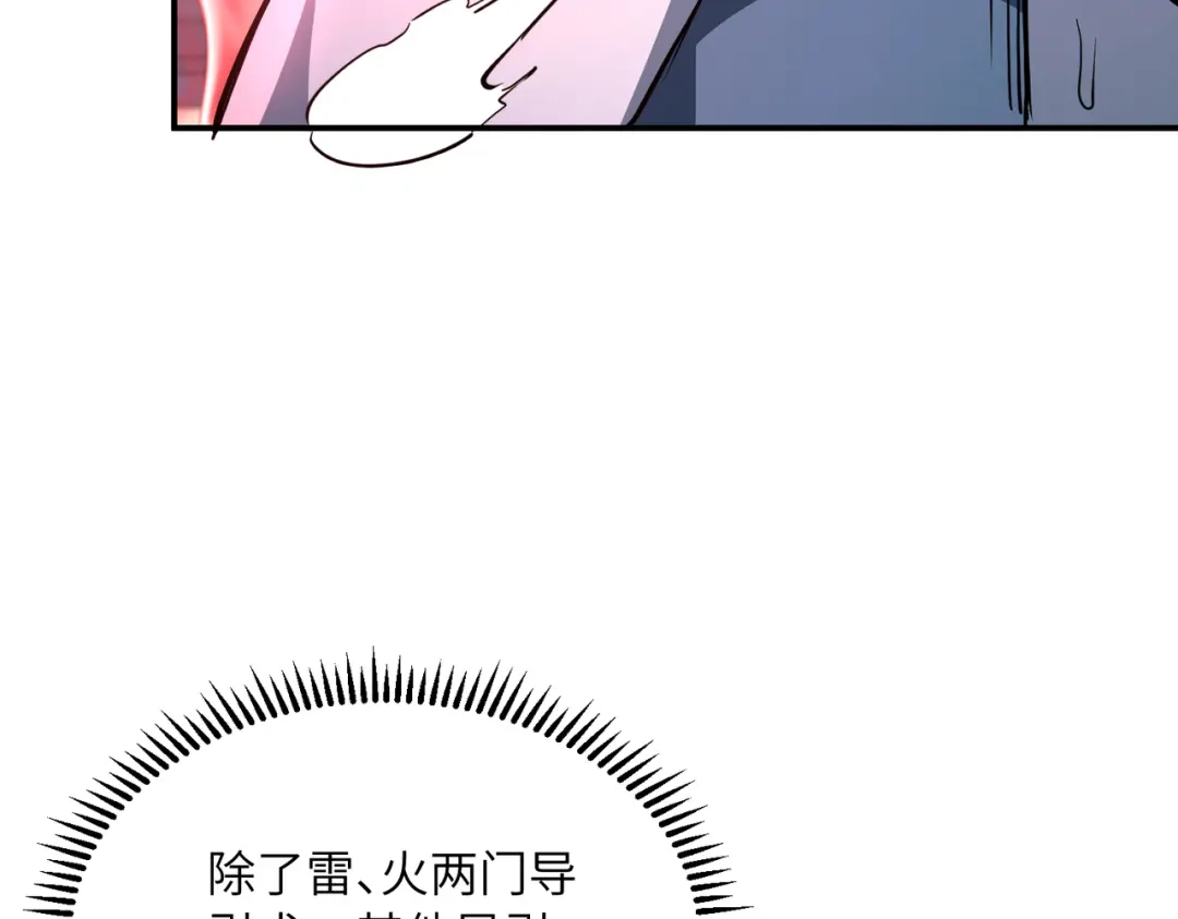 143.jpg