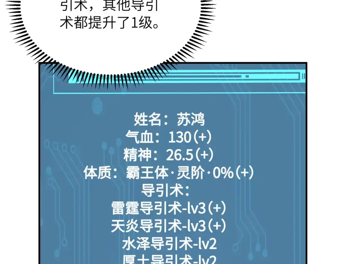 144.jpg