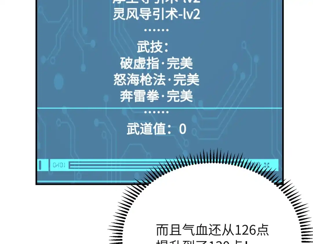 145.jpg