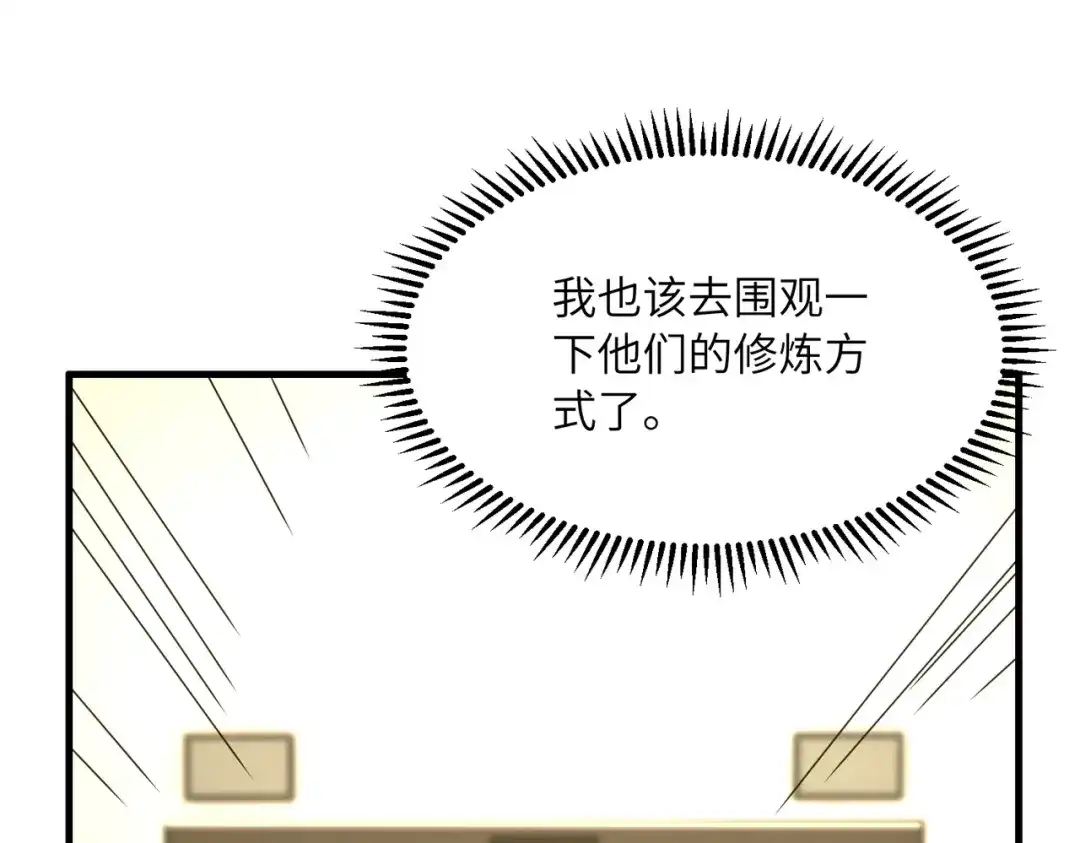 97.jpg
