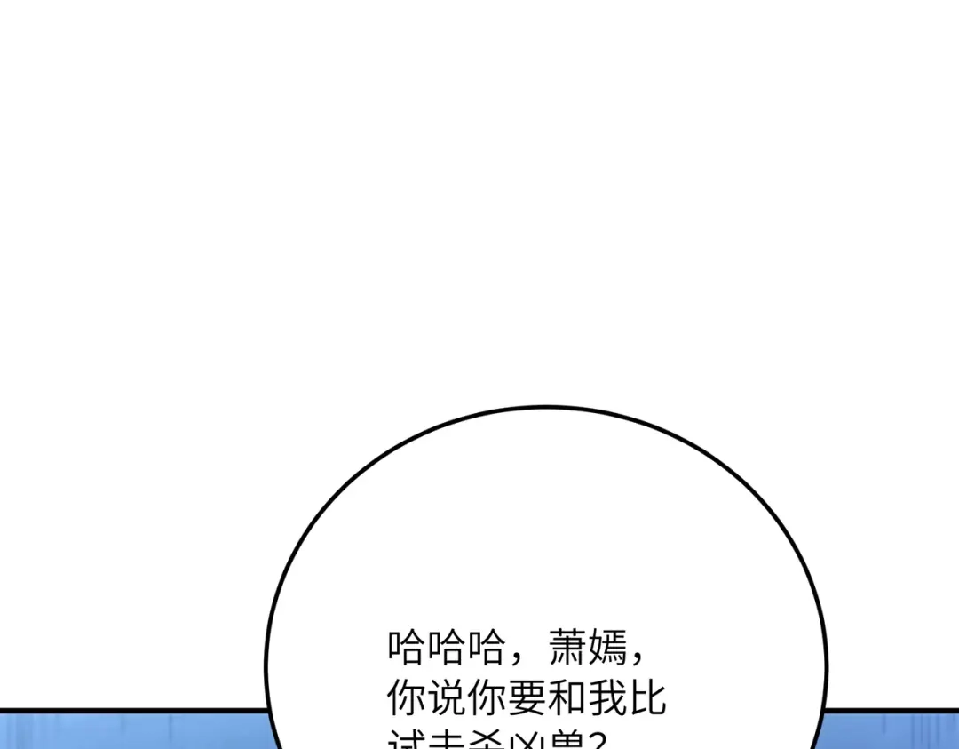 90.jpg