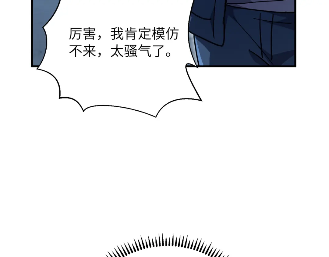 74.jpg