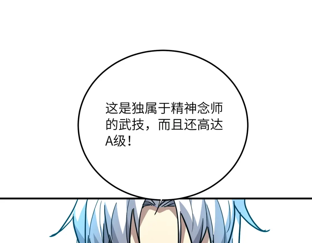 144.jpg