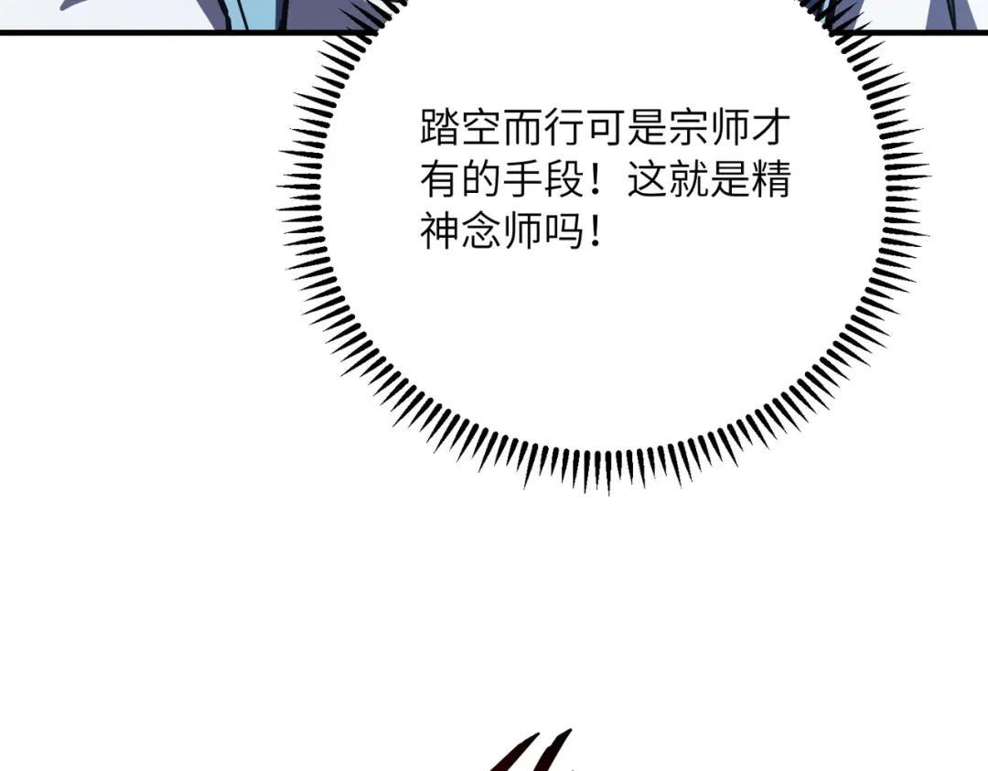 106.jpg