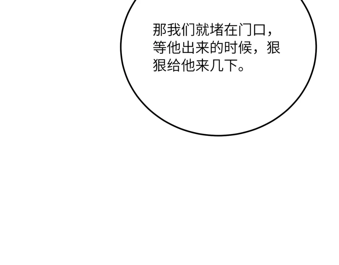 85.jpg