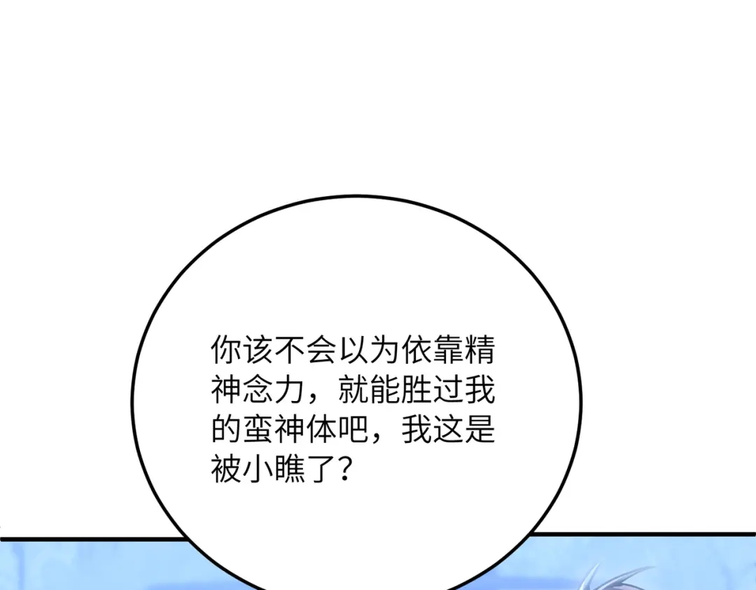 94.jpg