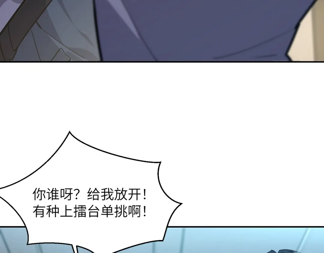 114.jpg