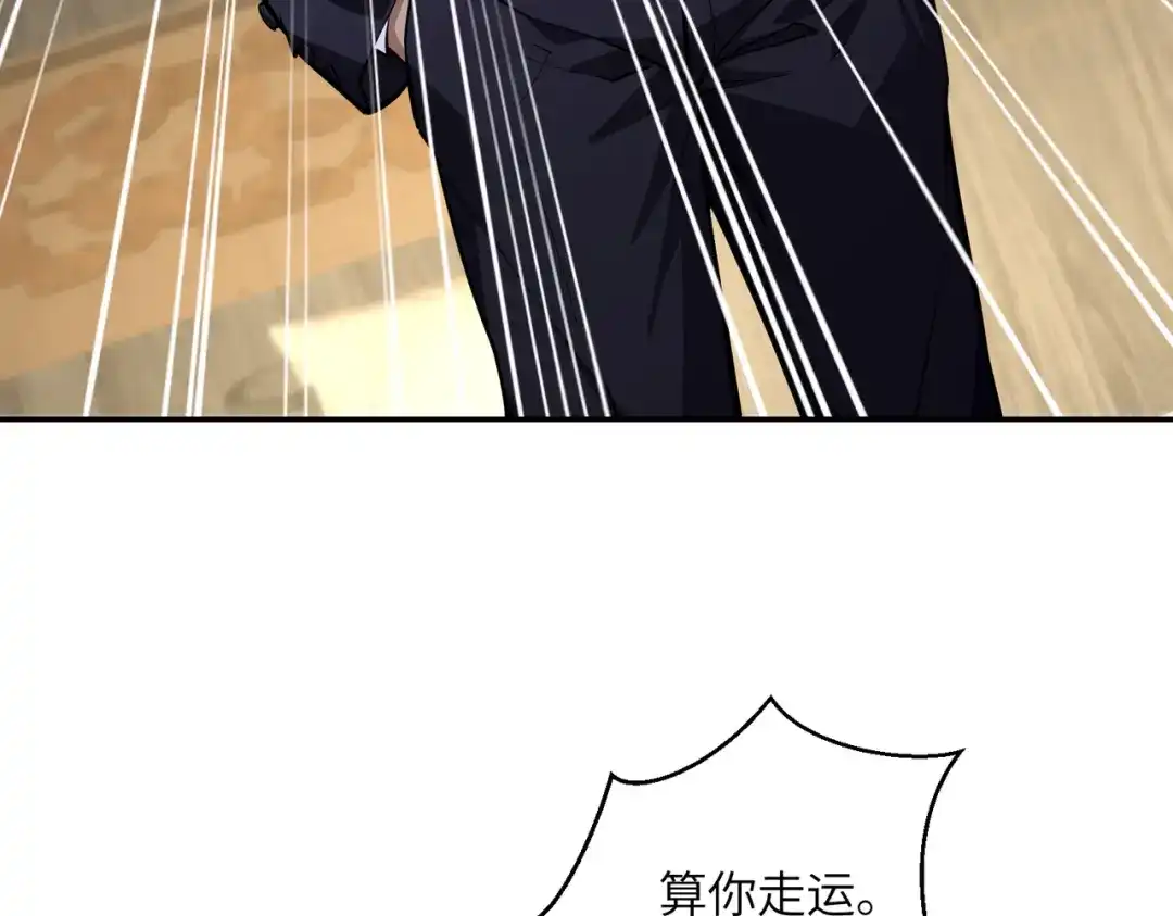 119.jpg