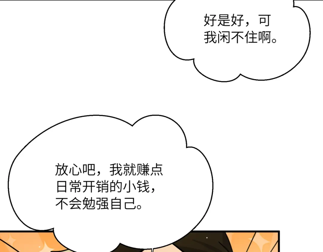70.jpg