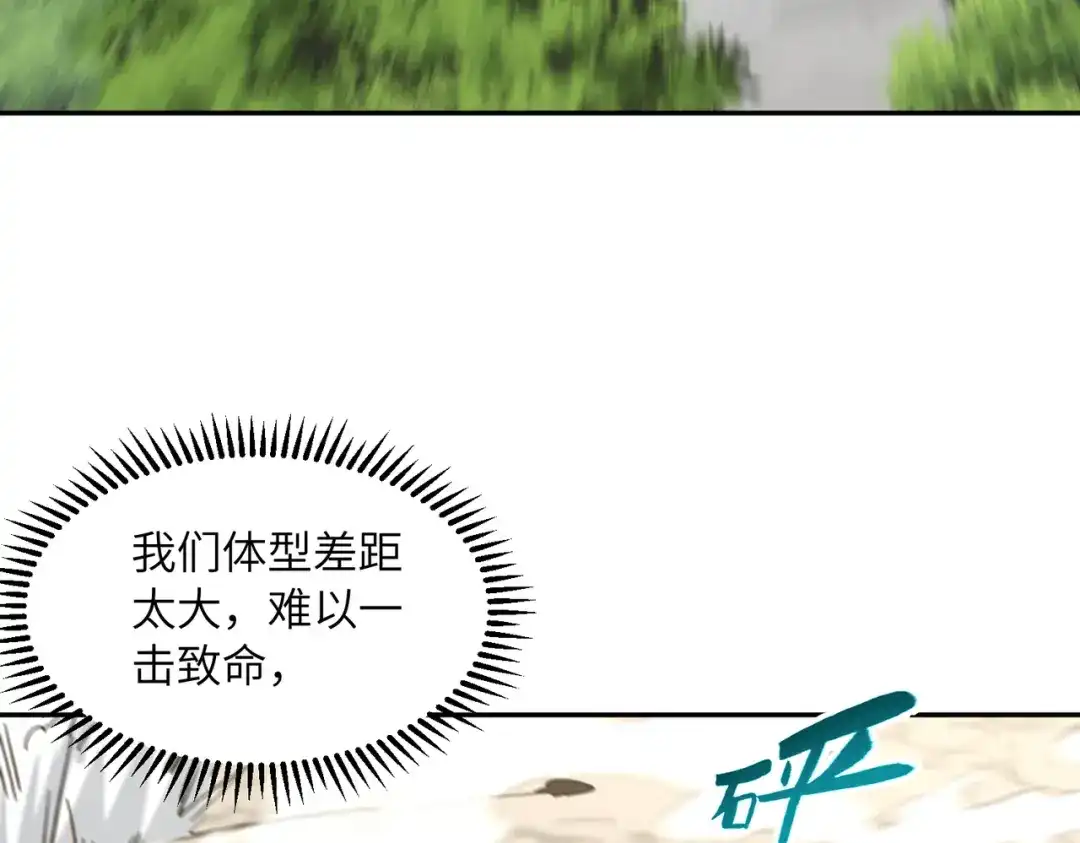 110.jpg