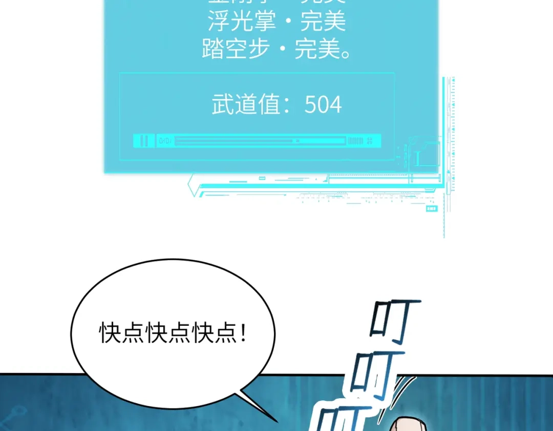 44.jpg