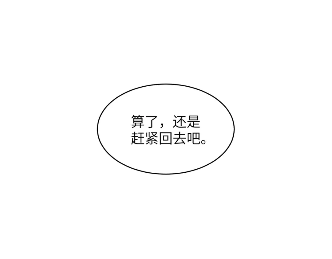 99.jpg