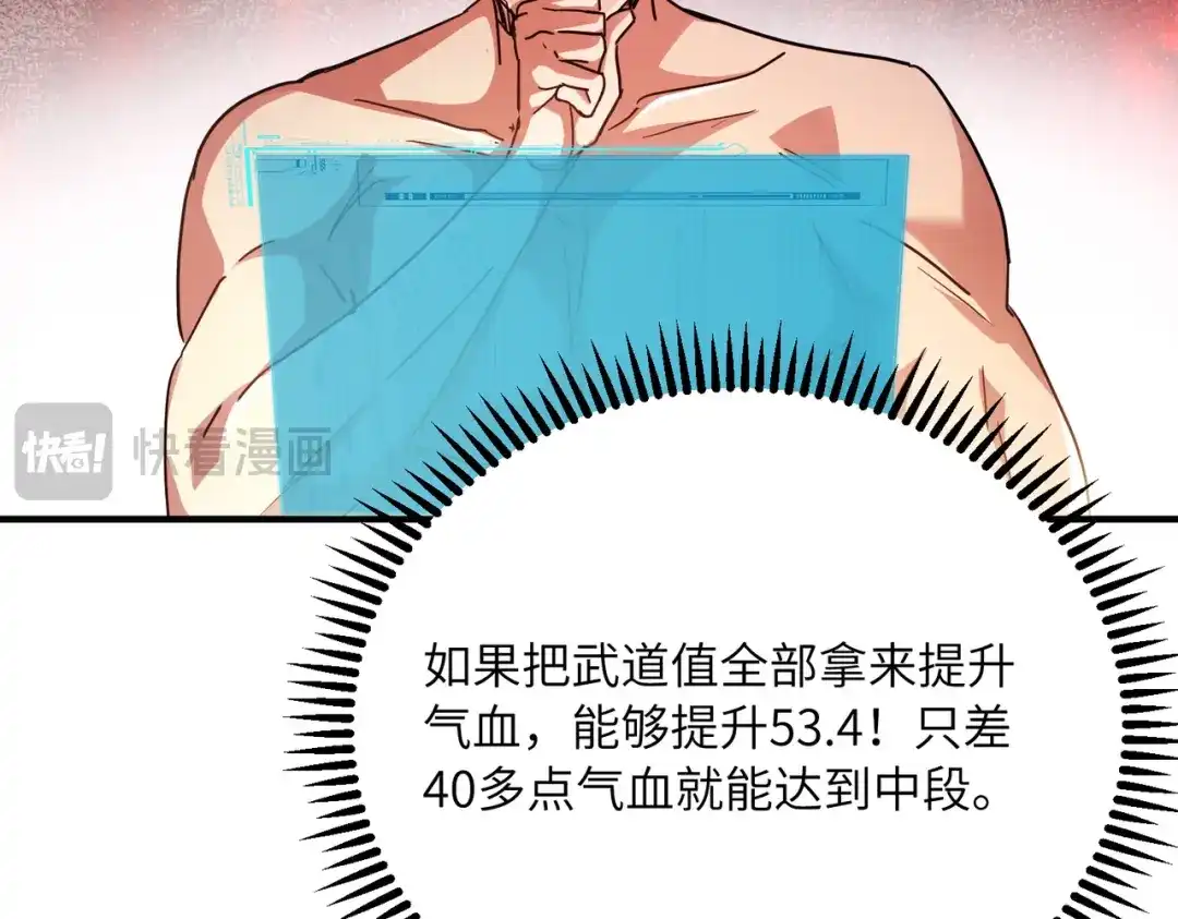 52.jpg