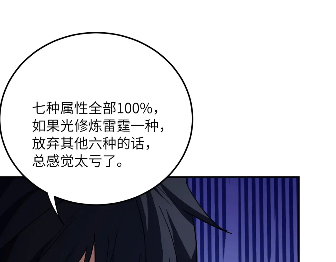106.jpg