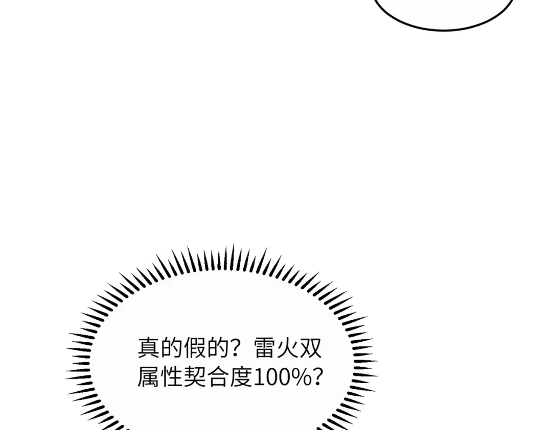 80.jpg