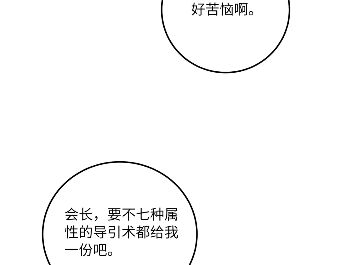108.jpg