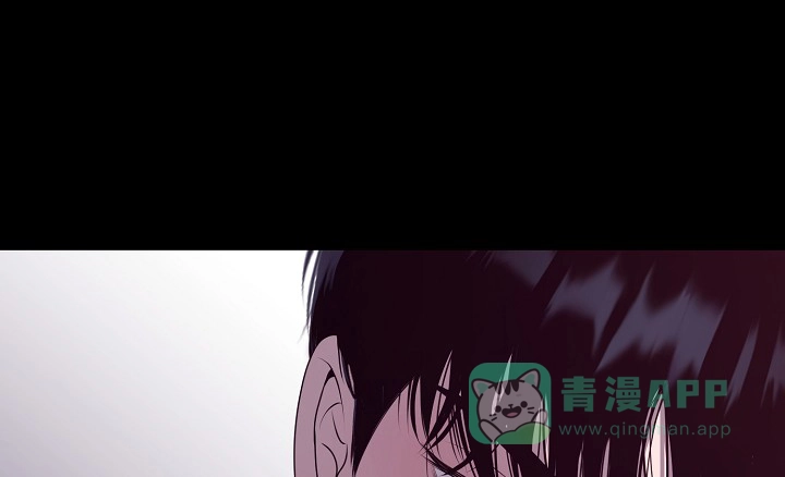 《哥哥的前辈》第1话 第26页