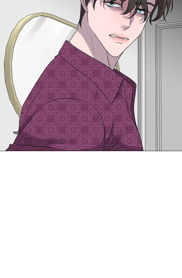 《哥哥的前辈》第12话 第25页